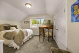 205 Oak Knoll Way - Photo 40