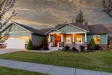 63344 Stonewood Drive - Photo 28