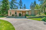 13587 Highway 238 - Photo 8