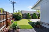 1924 Nickernut Avenue - Photo 45