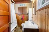 3554 Thompson Creek Road - Photo 15