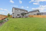 3308 9th Street - Photo 45