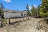 11421 Burlwood Drive - Photo 21