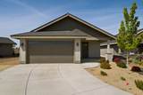 2525 Redwood Circle - Photo 2