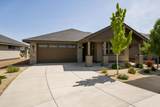 2628 Redwood Circle - Photo 2