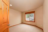 19501 Pond Meadow Avenue - Photo 26