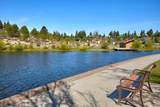 1368 Discovery Park Drive - Photo 27