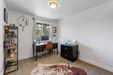 13551 Lawson Road - Photo 17