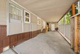 1001 15th Street - Photo 26