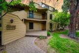 19717 Mount Bachelor Drive - Photo 23