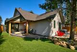 1060 Bluebird Street - Photo 23