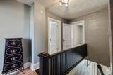 314 Washington Street - Photo 28