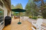 2697 Whitworth Way - Photo 25