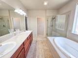244 Arrowhead Trail - Photo 15