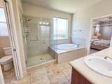 244 Arrowhead Trail - Photo 17