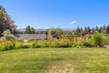 2003 Kimberly Drive - Photo 13