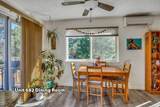 682 Chestnut Street - Photo 33