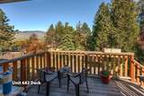 682 Chestnut Street - Photo 43