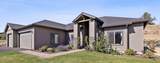 2273 Valley View Court - Photo 1