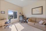2273 Valley View Court - Photo 12