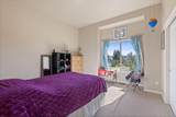 2273 Valley View Court - Photo 17