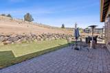 2273 Valley View Court - Photo 20