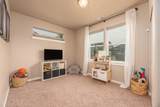 2557 Glen Oak Avenue - Photo 3
