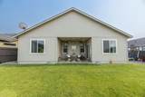 2557 Glen Oak Avenue - Photo 35