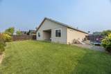 2557 Glen Oak Avenue - Photo 36