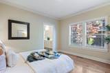 2580 Shields Drive - Photo 11