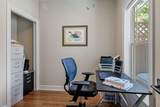 2580 Shields Drive - Photo 18