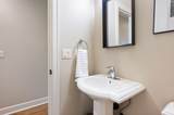 2580 Shields Drive - Photo 27