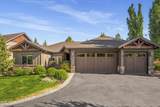 205 Vista Rim Drive - Photo 2