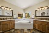 205 Vista Rim Drive - Photo 37