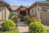 205 Vista Rim Drive - Photo 4