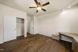 205 Vista Rim Drive - Photo 45