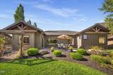 205 Vista Rim Drive - Photo 6