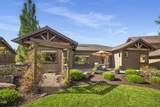 205 Vista Rim Drive - Photo 7
