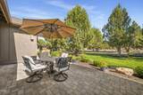 205 Vista Rim Drive - Photo 8