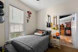 214 Peach Street - Photo 10