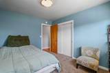 235 Larkin Road - Photo 17