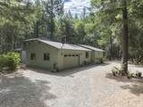 8843 Deer Creek Road - Photo 4