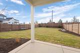 2155 43rd Street - Photo 35