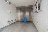 710 Jefferson Avenue - Photo 24