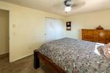 2158 Century Drive - Photo 17