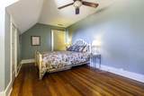 44335 Crater Lake Highway - Photo 17