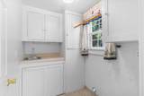 238 Gilbert Avenue - Photo 15