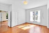 238 Gilbert Avenue - Photo 9