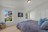 269 Wheeler Loop - Photo 17