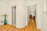 545 Ashland Creek Drive - Photo 48